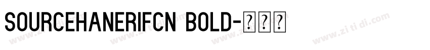 sourcehanerifCN bold字体转换